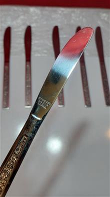 کارد