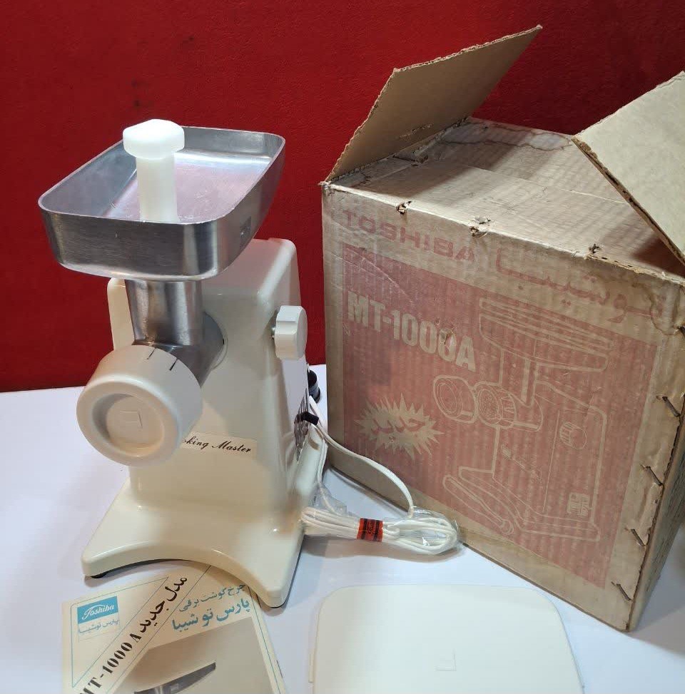 چرخ گوشت توشیبا