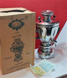 سماور