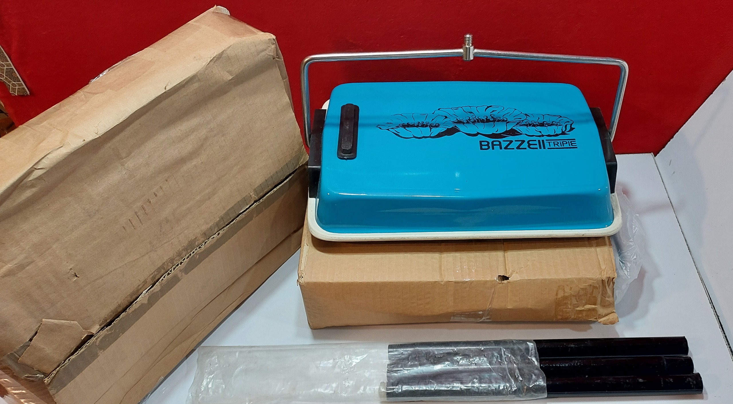 ست جارو نپتون