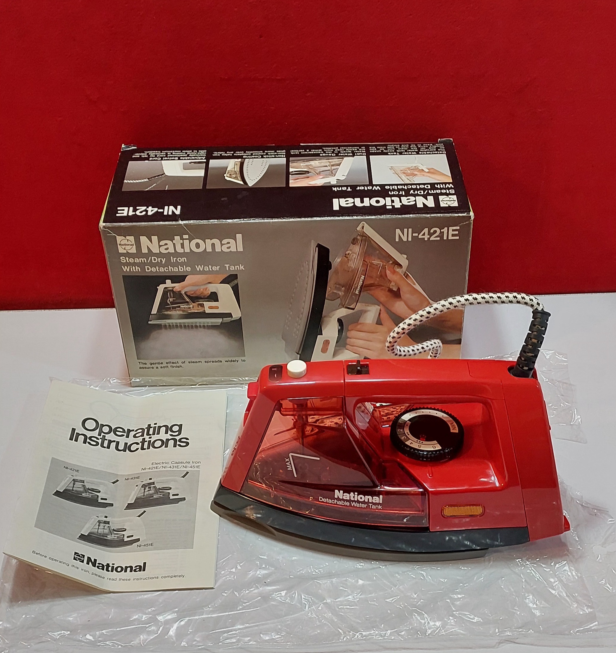 اتو لباس آکبند