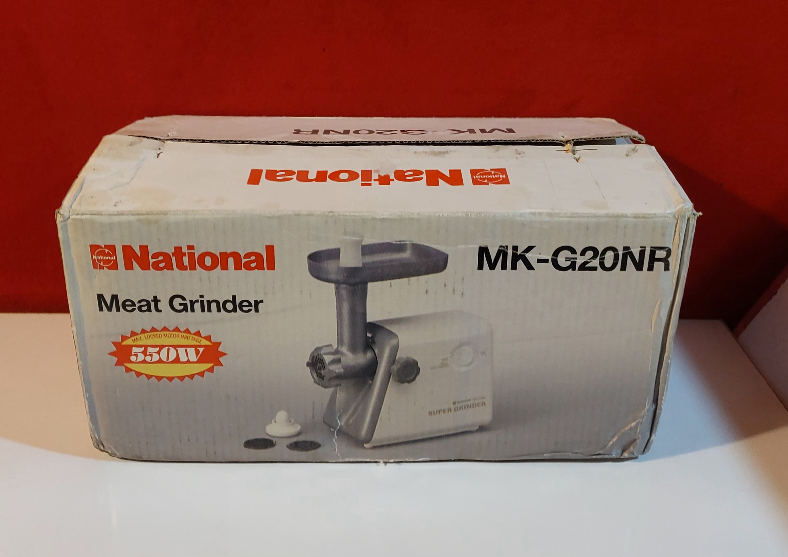 چرخ گوشت برقی