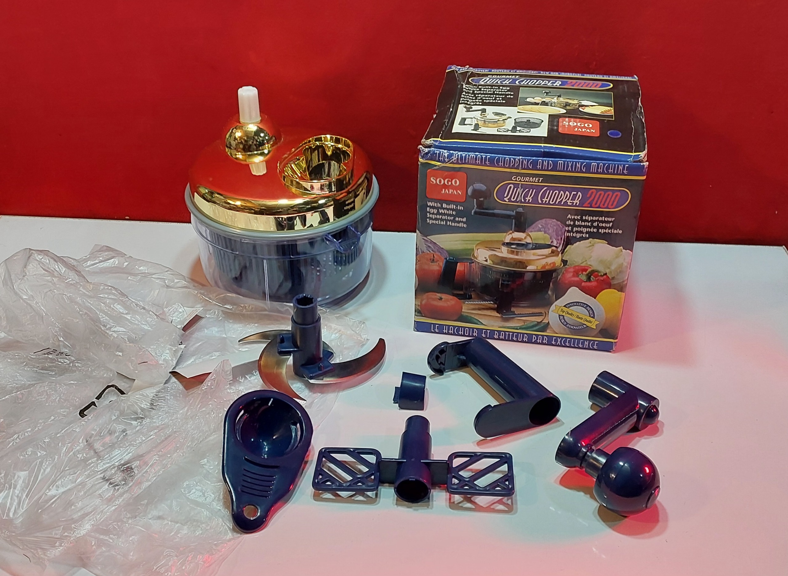 خرد کن سبزیجات