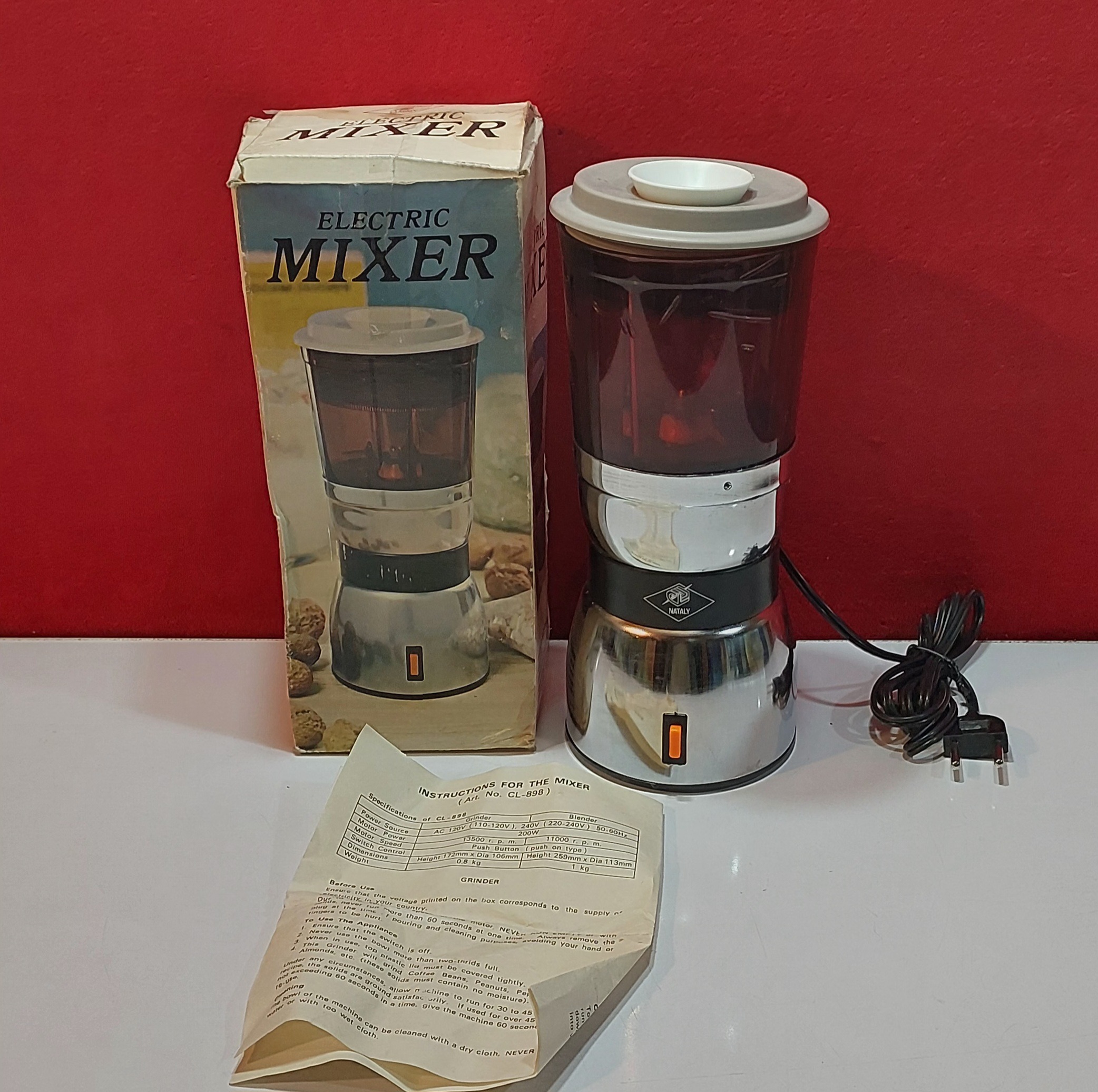 آسیاب ساز مکسیدر