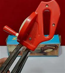 همزن