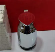 فلاسک