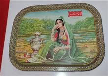 سینی