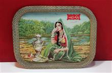 سینی