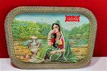 سینی