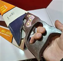 اره