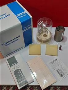 ارتعاش