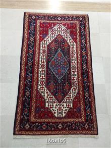 قالیچه