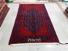 فرش