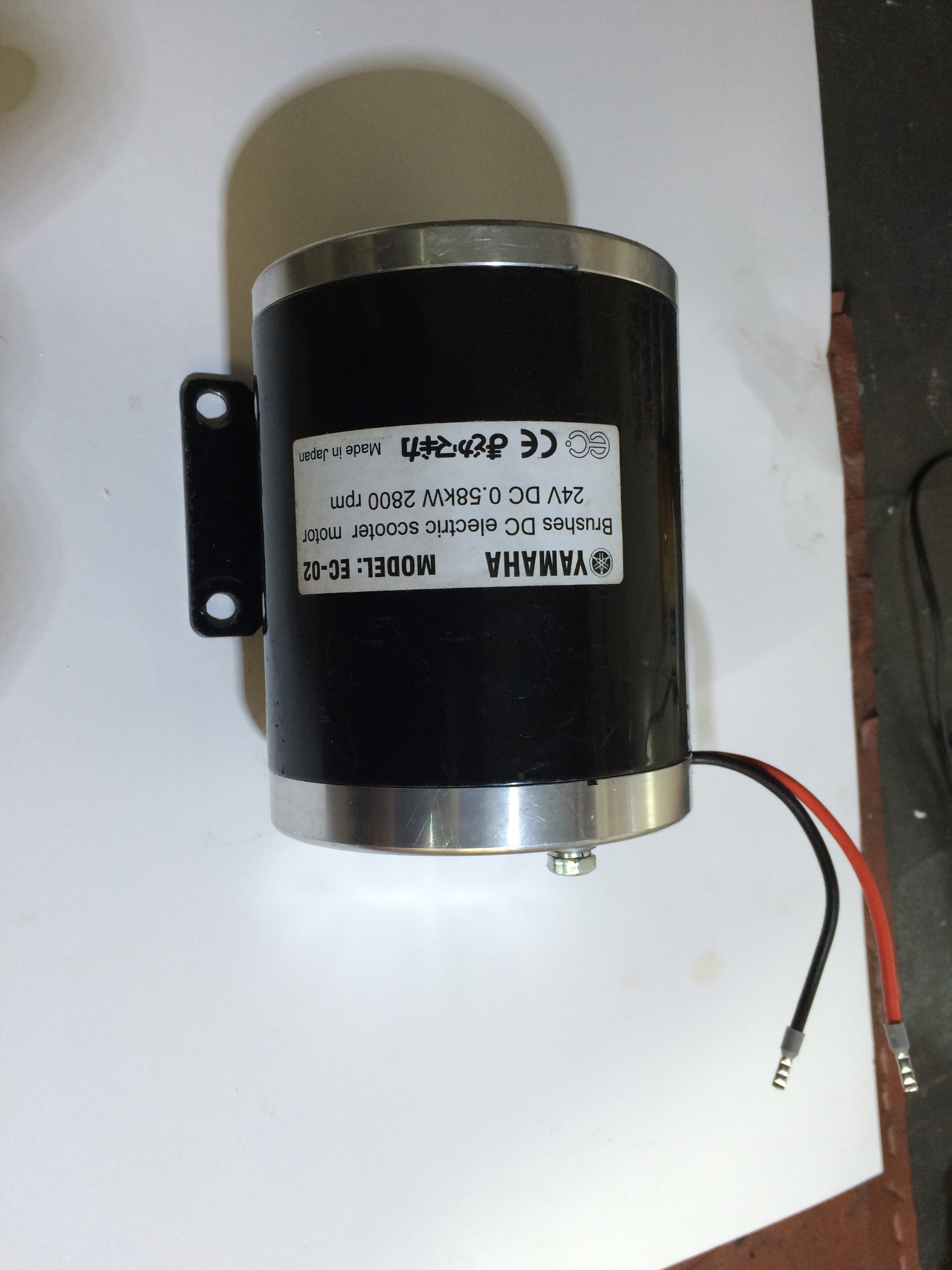 موتور DC پر قدرت ساخت ژاپن