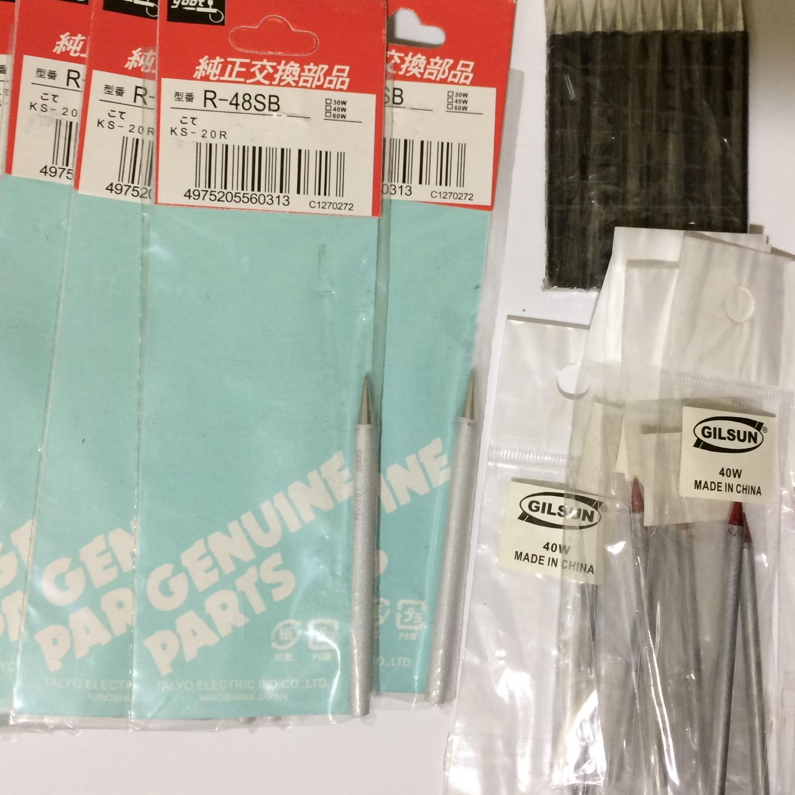 36 عدد نوک هویه