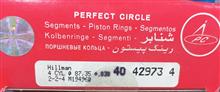 رینک