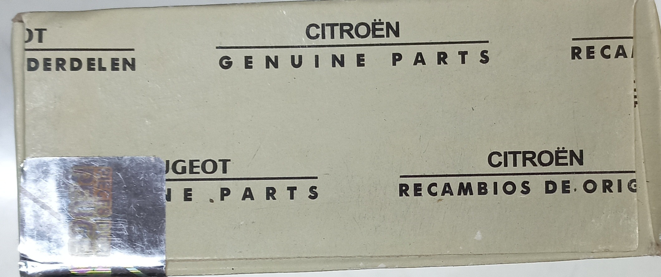 رینک موتورپژو 405 اورجینال