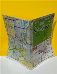 نقشه