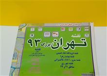 نقشه