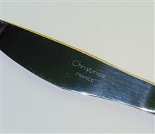 کارد