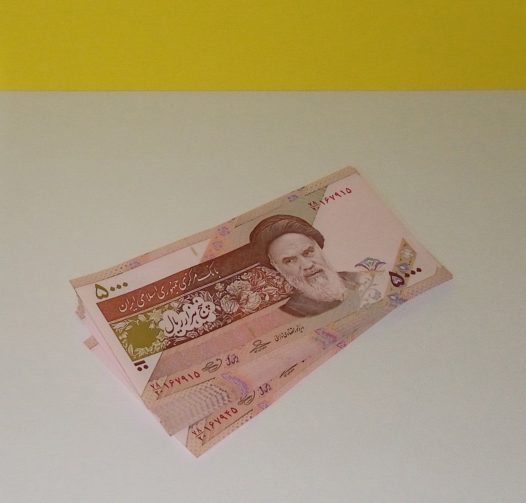 اسکناس 500 تومانی حسینی بهمنی سفال