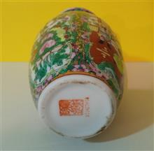 گلدان