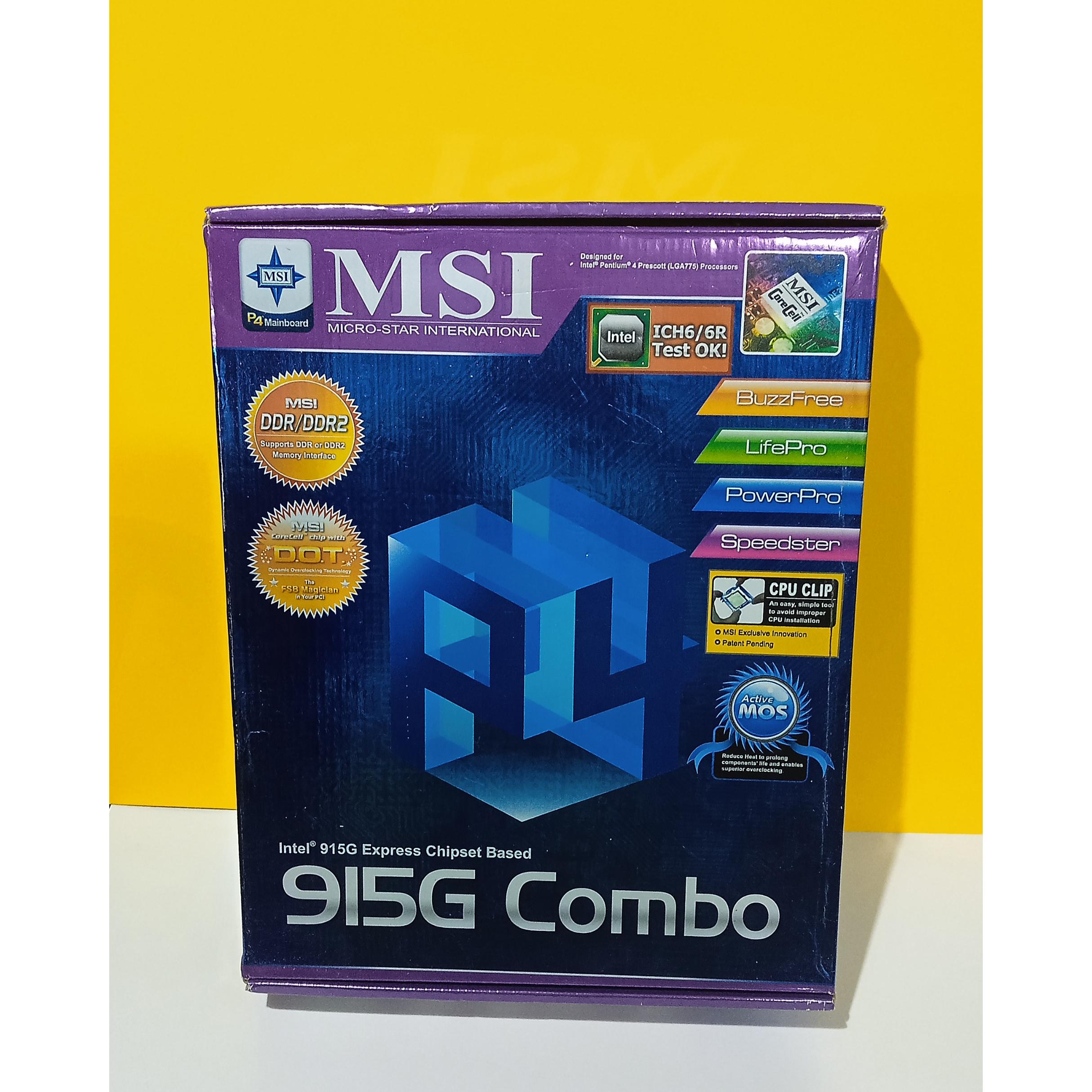 کارتن خالی مادربرد MSI