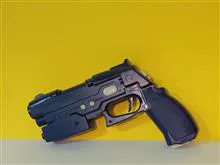تفنگ