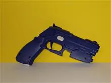 تفنگ