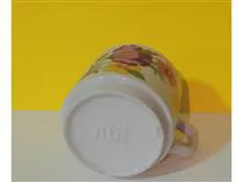 ماگ