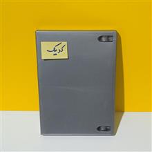 قاب