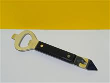 درب