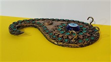 جاکلیدی