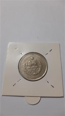 سکه