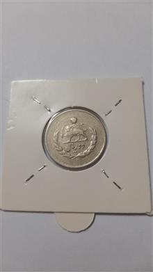 سکه