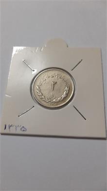 سکه