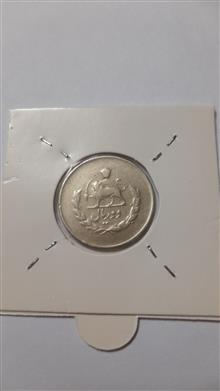 سکه