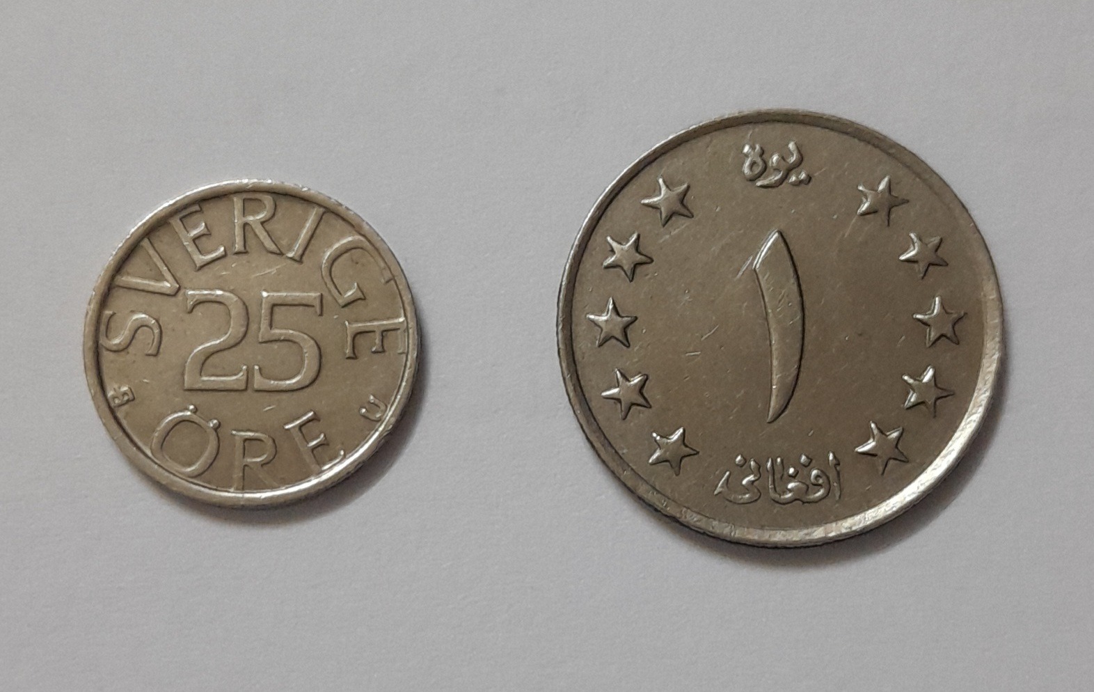 سکه خارجی افغان،سوئد