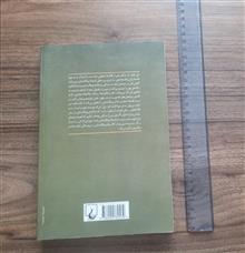 معماری