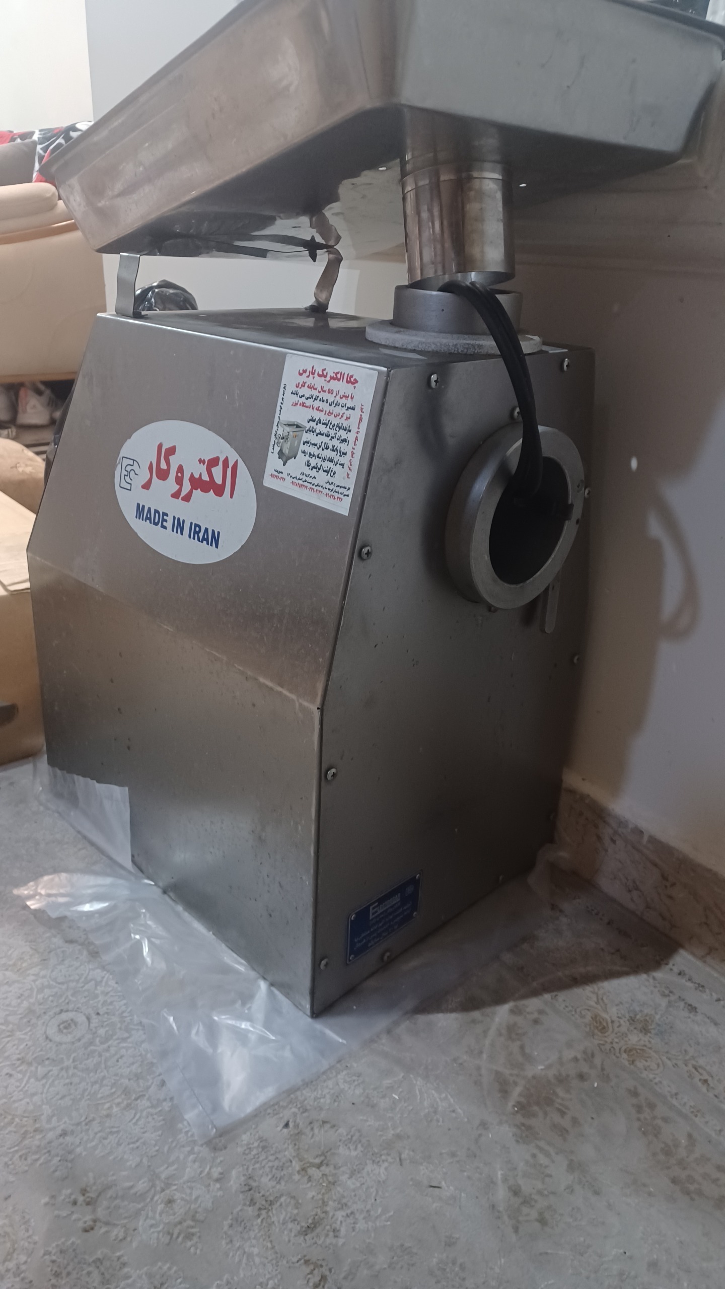 چرخ گوشت صنعتی الکتروکار