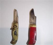 چاقوی
