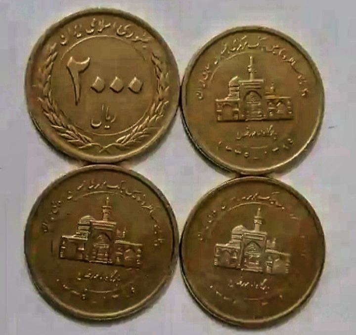 پانزده 15 عددسکه 200 تومانی