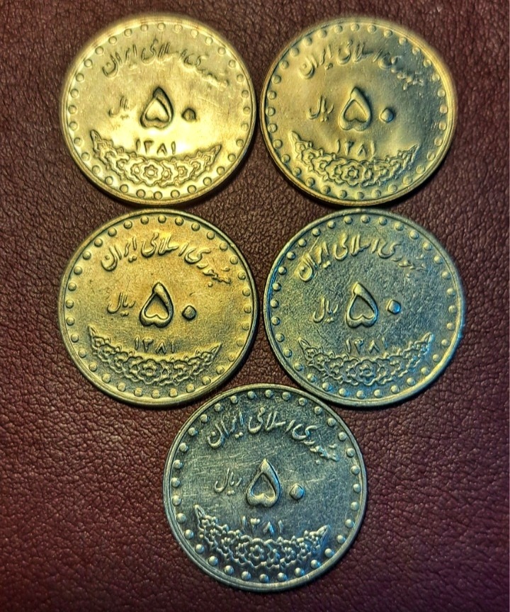 5سکه 50ریالی معصومه نیکل