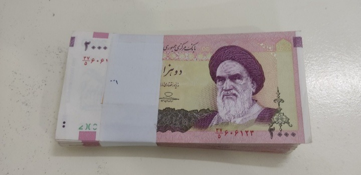 بسته 200تومانی دست دوم
