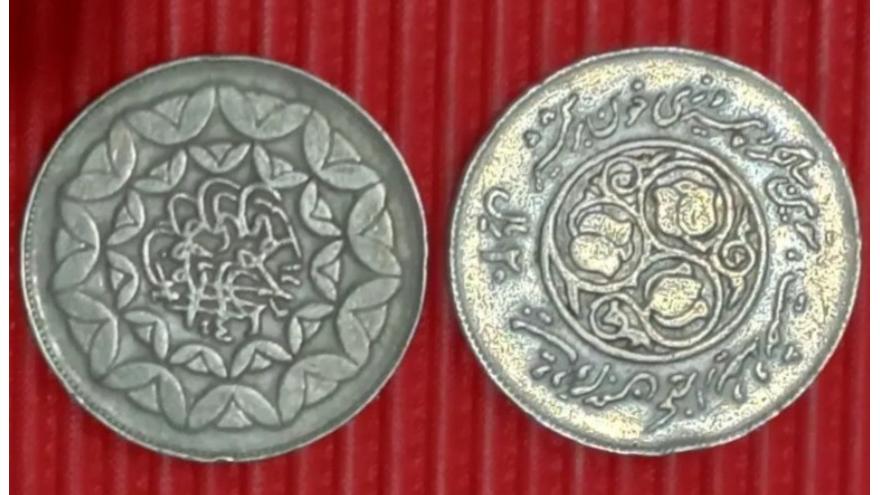 4سکه قدیمی جمهوری