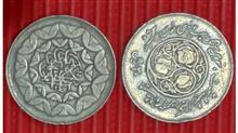 4سکه