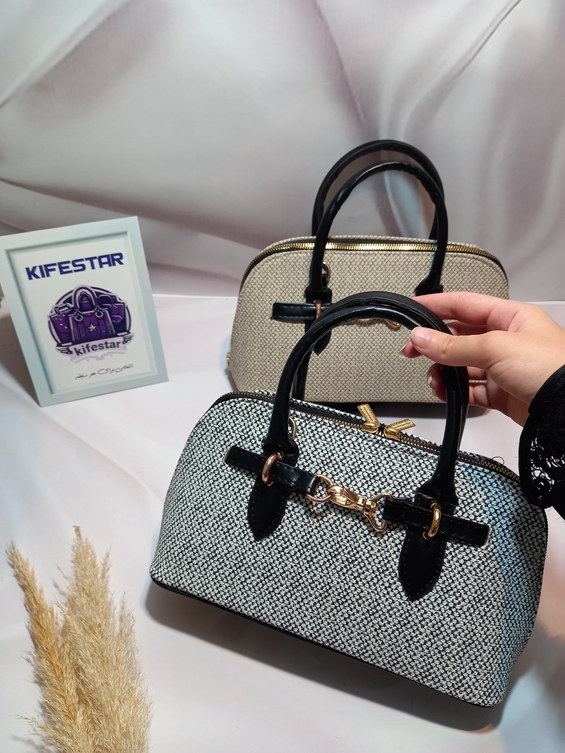 کیف دستی و دوشی شیک