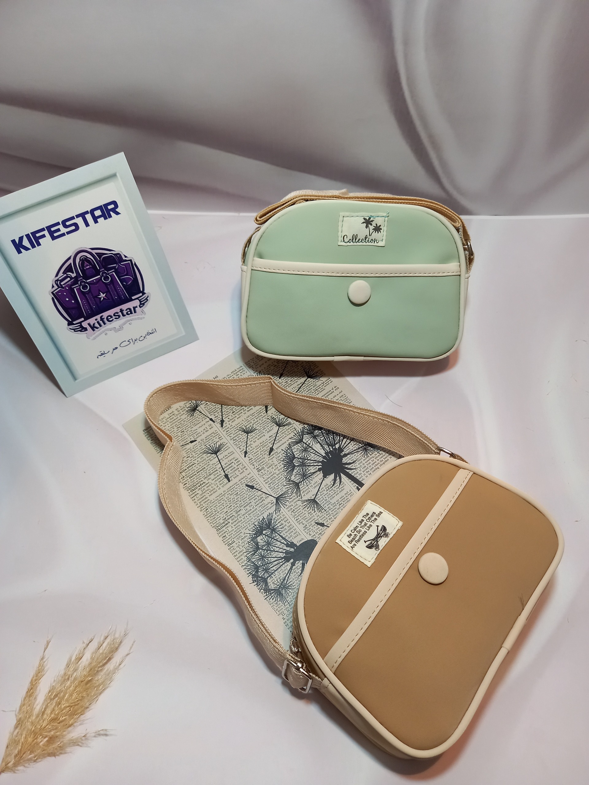 کیف اسپورت دخترانه