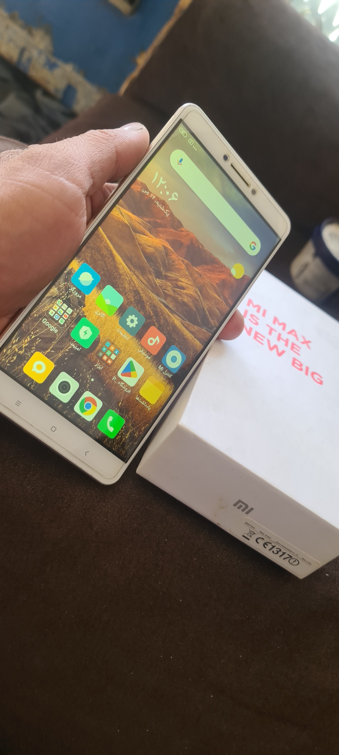 گوشی شیائومی mi max