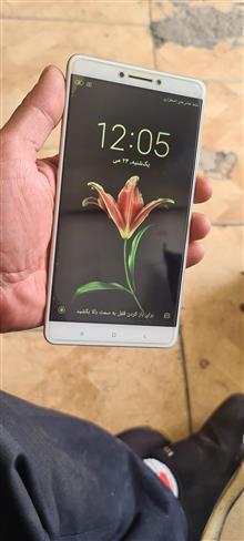 گوشی